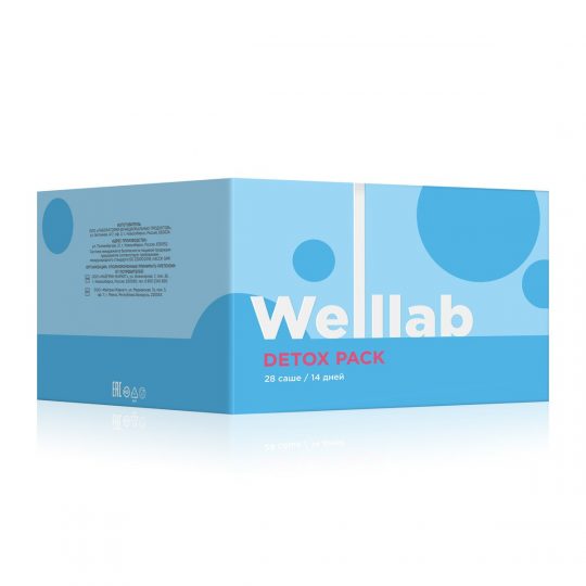 Программа БАД WELLLAB DETOX PACK 15